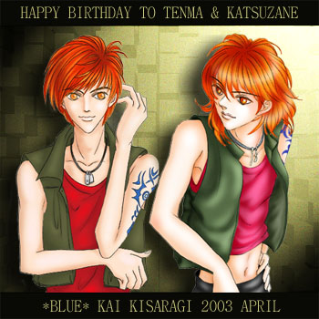 �C���X�g��i